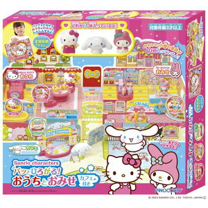 Sanrio(TI)TILN^[Y pbƂЂ낪IƂX JtFt̏i͓{̔̐Kiłsvz3,980~őIt