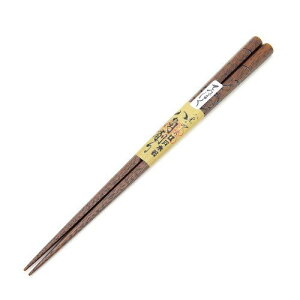 单y]˖ؔz(Edokibashi Daikokuya)]˖ؔ pؑ]H̏i͓{̔̐Kiłsvz3,980~őIt