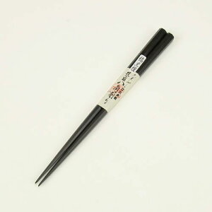 单y]˖ؔz(Edokibashi Daikokuya)]˖ؔ ɏ㔪p ȍh̏i͓{̔̐Kiłsvz3,980~őIt