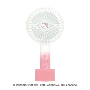 Sanrio(�T�����I) �T�����I�L�����N�^�[�Y HANDY FAN �n���[�L�e�B�����̏��i�͓��{�����̔��̐��K�i�ł����s�����������v���z3,980�~�ő��������I�t