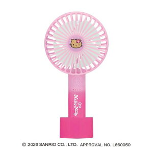 Sanrio(�T�����I) �T�����I�L�����N�^�[�Y HANDY FAN �n���[�L�e�B�^���Ă������̏��i�͓��{�����̔��̐��K�i�ł����s�����������v���z3,980�~�ő��������I�t