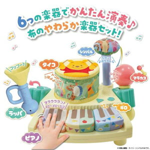 炩Y`Joh ܂̃v[񁚂̏i͍d̐Kiłs3,980~ȏő!!t