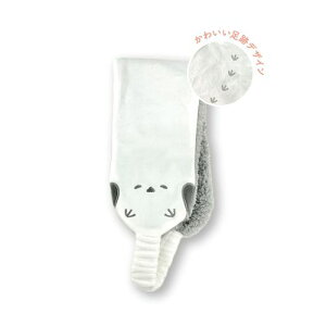 ܂ɂ܁[ ܂łƂƂ̂ACs[ V}GiK̏i͓{̔̐Kiłsvz3,980~őIt