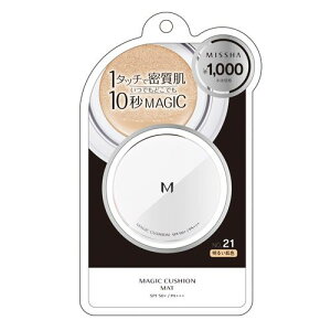MISSHA(~V)M NbVt@f[V(}bg) NOD21(邢F)svz3,980~őIt
