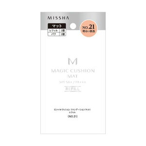 MISSHA(~V)M NbVt@f[V(}bg)tB NOD21(邢F)svz3,980~őIt