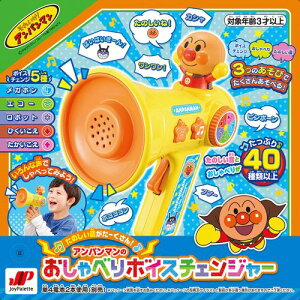 ̂[IAp}ׂ̂{CX`FW[̏i͍d̐Kiłs3,980~ȏő!!t