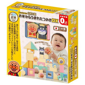 Ap} Řb Ă炤܂ꂽ݂DX̏i͓{̔̐Kiłsvz3,980~őIt