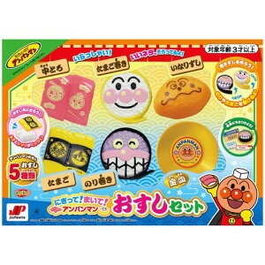 Ap} ɂāI܂āIAp}Zbg