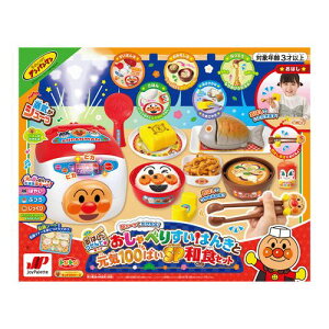 Ap} ׂ肷͂񂫂ƌC100΂SPaHZbg Tt̏i͍d̐Kiłs3,980~ȏő!!t