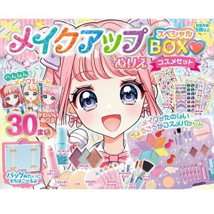 CNAbvʂ肦 XyVBOXRXZbg̏i͓{̔̐Kiłsvz3,980~őIt