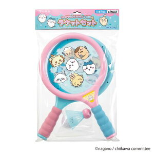  Pbg̏i͓{̔̐Kiłsvz3,980~őIt