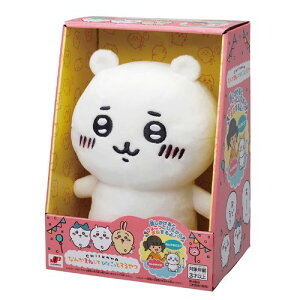  Ȃ񂩂܂˂Ă҂傱Ƃ 큚̏i͓{̔̐Kiłsvz3,980~őIt