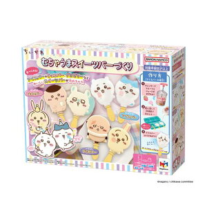  ނႤ܃XC[co[Â聚̏i͍d̐Kiłs3,980~ȏő!!t