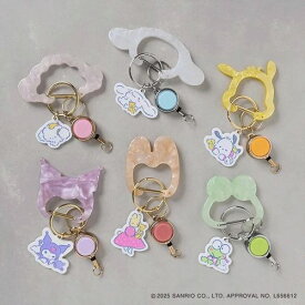 Sanrio(サンリオ) サンリオキャラクターズ カラビナ★この商品は日本国内販売の正規品です★《お買い物合計金額3,980円で送料無料！》