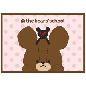 ܂̂ ЂupXehbgWbL[v̏i͓{̔̐Kiłsvz3,980~őIt