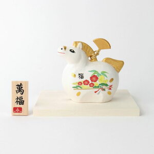 x a\y 做̏i͓{̔̐Kiłsvz3,980~őIt