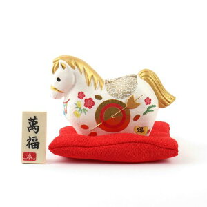 x a\SSԍzc聚̏i͓{̔̐Kiłsvz3,980~őIt