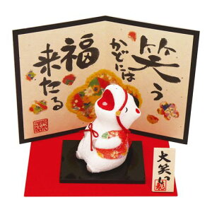 ΂ t̏i͓{̔̐Kiłsvz3,980~őIt