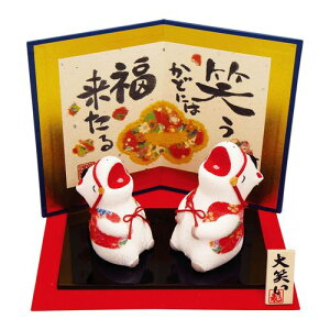 ΂eq t̏i͓{̔̐Kiłsvz3,980~őIt