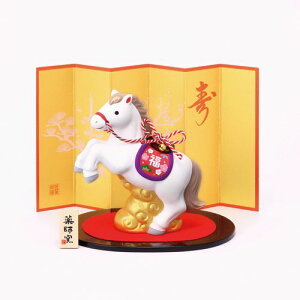 ytqzэʏ Vđ做̏i͓{̔̐Kiłsvz3,980~őIt