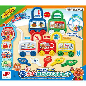 �A���p���}�� ������Œm�� ������ƃJ�`���I�J�M���͂��炭����܃Z�b�g�����̏��i�͓��{�����̔��̐��K�i�ł����s�����������v���z3,980�~�ő��������I�t