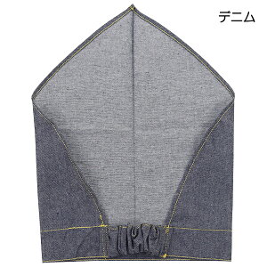 PE70E30 qStOp Op q LbY t[TCY  w ʉ ʊw H y(ō1000~̂グ)z