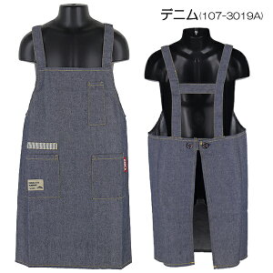 yBiFEDs zPE70E30 qGv fjGv Gv q LbY AMICA 110.130.150cm  w ʉ ʊw H yz