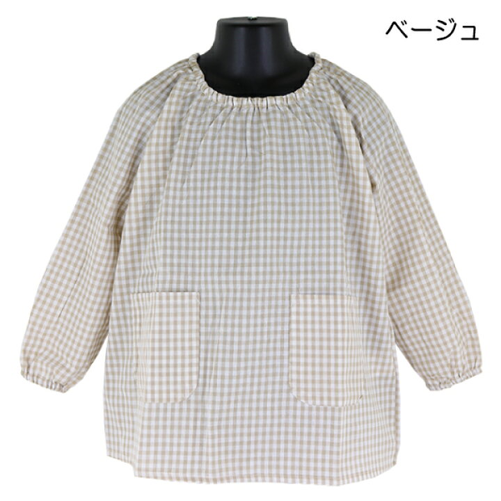 楽天市場】【訳アリ：旧品番・汚れや織りキズ 等】 綿100％ 110-170cm  