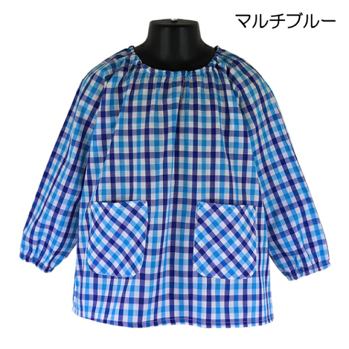 楽天市場】【訳アリ：旧品番・汚れや織りキズ 等】 綿100％ 110-170cm  