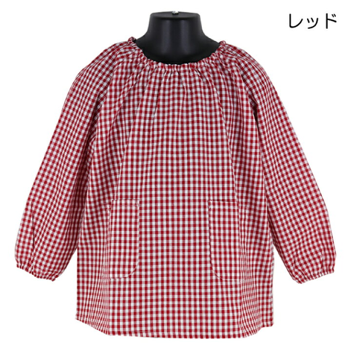 楽天市場】【訳アリ：旧品番・汚れや織りキズ 等】 綿100％ 110-170cm  