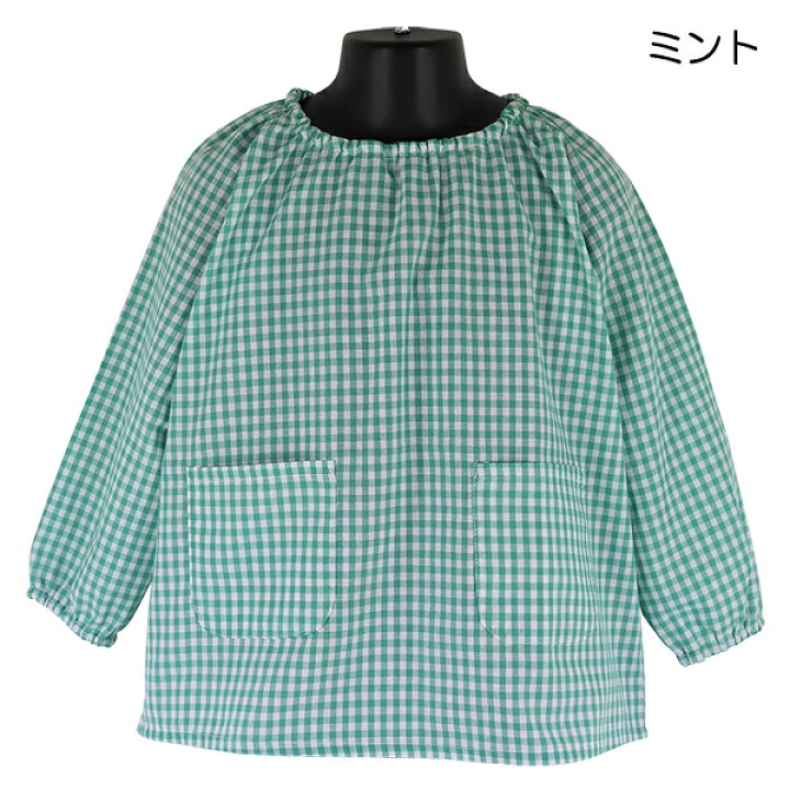楽天市場】【訳アリ：旧品番・汚れや織りキズ 等】 綿100％ 110-170cm  