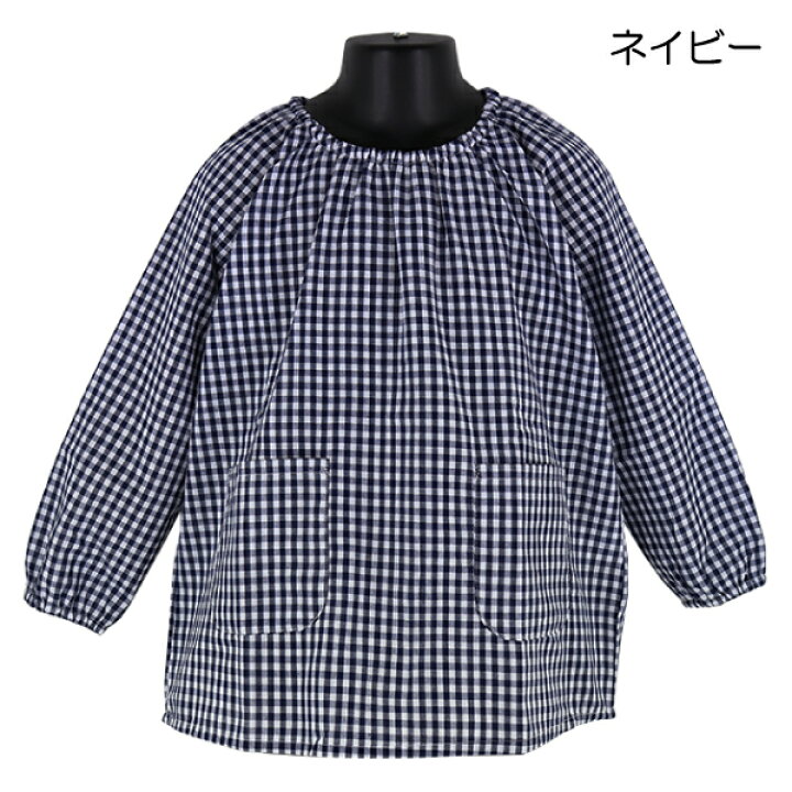 楽天市場】【訳アリ：旧品番・汚れや織りキズ 等】 綿100％ 110-170cm  
