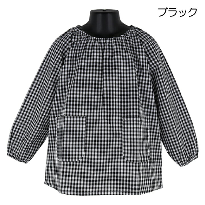 楽天市場】【訳アリ：旧品番・汚れや織りキズ 等】 綿100％ 110-170cm 