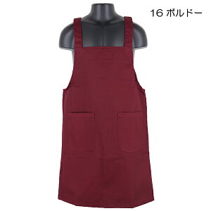 cCGv cC Gv l fB[X q LbY H^ {^ FRAT CHAPS 4F 130-170cm  w ʉ ʊw yz