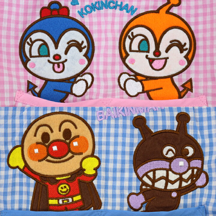 それいけ アンパンマン 長袖 スモック 女児 あんぱんまん 子供 薄手 男児 キッズ