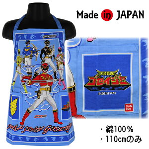 y110cmz { V SZCW[ TbNX q LbY j Gv qGv 100  w ʉ ʊwy(ō1000~̂グ)z