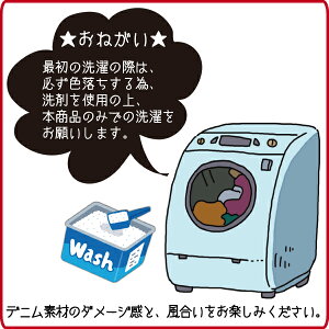 綿97%デニムスモック子供キッズ長袖ストレッチデニムスモックのびのびスモックキッズスモック習字書道図工FRATCHAPS3色110-160cm【送料無料】