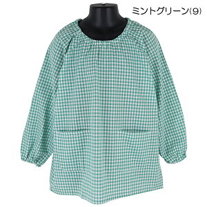 yNA-04z100 MK`FbNXbN 110-170cm wZ wZ l q LbY    iq XbN LbYXbN  w ʉ ʊwyz