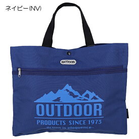 OUTDOOR アウトドア レッスンバッグ トートバッグ バッグ 約43×31.5×4cm 入園 入学 通園 通学 【送料無料】