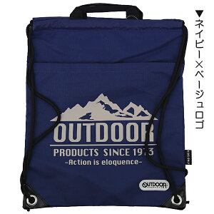 OUTDOOR AEghA ibvTbNr[`obO r[`ibvTbN q LbY obO v[obO XCobO  w ʉ ʊw j yz