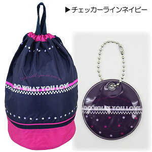 jVI2023 {TbN OL[z_[t q LbY 2i v[obO XCobO  w ʉ ʊw j yz