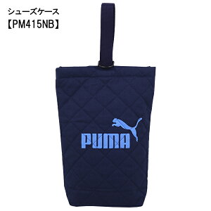 { PUMA v[} Lg bXobO V[YP[X V[Y obO  w ʉ ʊw yz