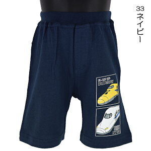 100 q LbY j V  n[tpc Sn't Kids 90-120cm  w ʉ ʊw y(ō1000~̂グ)z