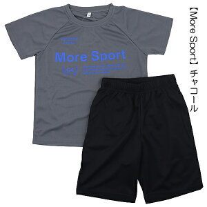 z hCn[tpcX[c 130-160cm bVf q LbY gp ̑ W[W TVc Y{  w ʉ ʊw yz