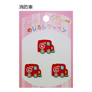 ACڒ ߂邵by hJby 2cm  w ʉ ʊw y(ō1000~̂グ)z