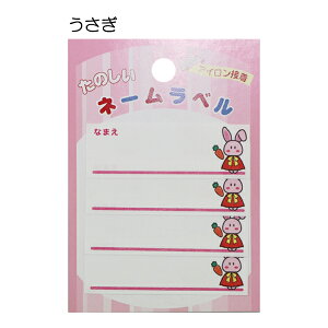 ACڒ l[x }Cl[ Ox 6×2cm  w ʉ ʊw y(ō1000~̂グ)z