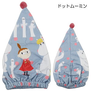 PE100 z Lbv^I ^ILbv [~ TI ݂R炵 ~btB[ `bvf[  Xq Lbv ^I v[  w ʉ ʊw j y