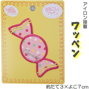 y{zyMOW-274FLfBzACڒ Cɓ胏by w ʉ ʊwy(ō1000~̂グ)z