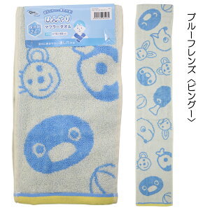 Ђ}t[^I ۗ2t ۗ܃|Pbgt }t[^I N[^I MǑ΍ 15×85cm 100 ~bL[ V[ sO[  w ʉ ʊwy(ō1000~