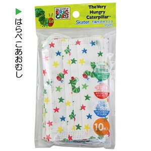 �L�����N�^�[ �s�D�z�q���}�X�N 10������ �q���p�}�X�N ���ǂ��}�X�N ��90mm×145mm ���� ���w �ʉ� �ʊw�y��������(�ō�1000�~�̂����グ������)�z